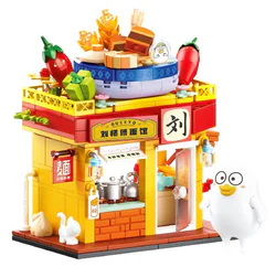 Liu Duck's Double World: Liu Master's noodle shop