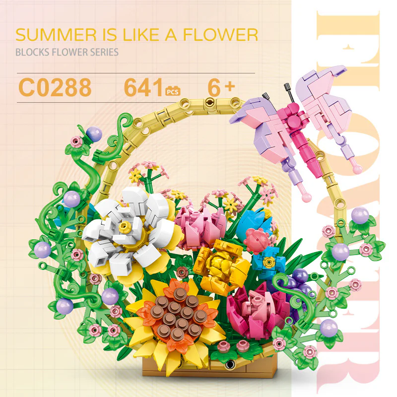 Summer is like flowers 沃马动漫 WOMA C0288 image 2