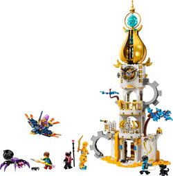 It's the tower of the Master of Dream Language