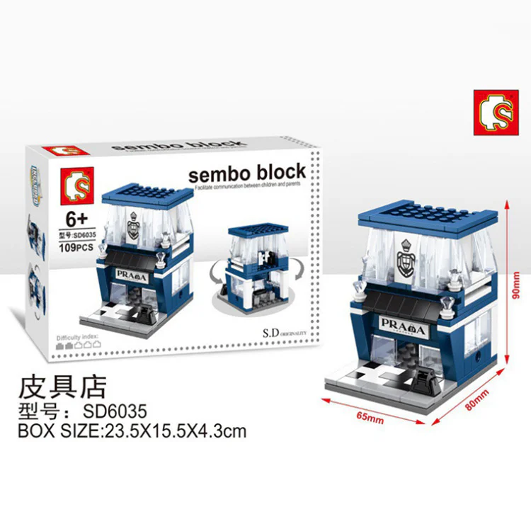 Mini Street View: Leatherware Shop 森宝 SEMBO SD6035 image 1