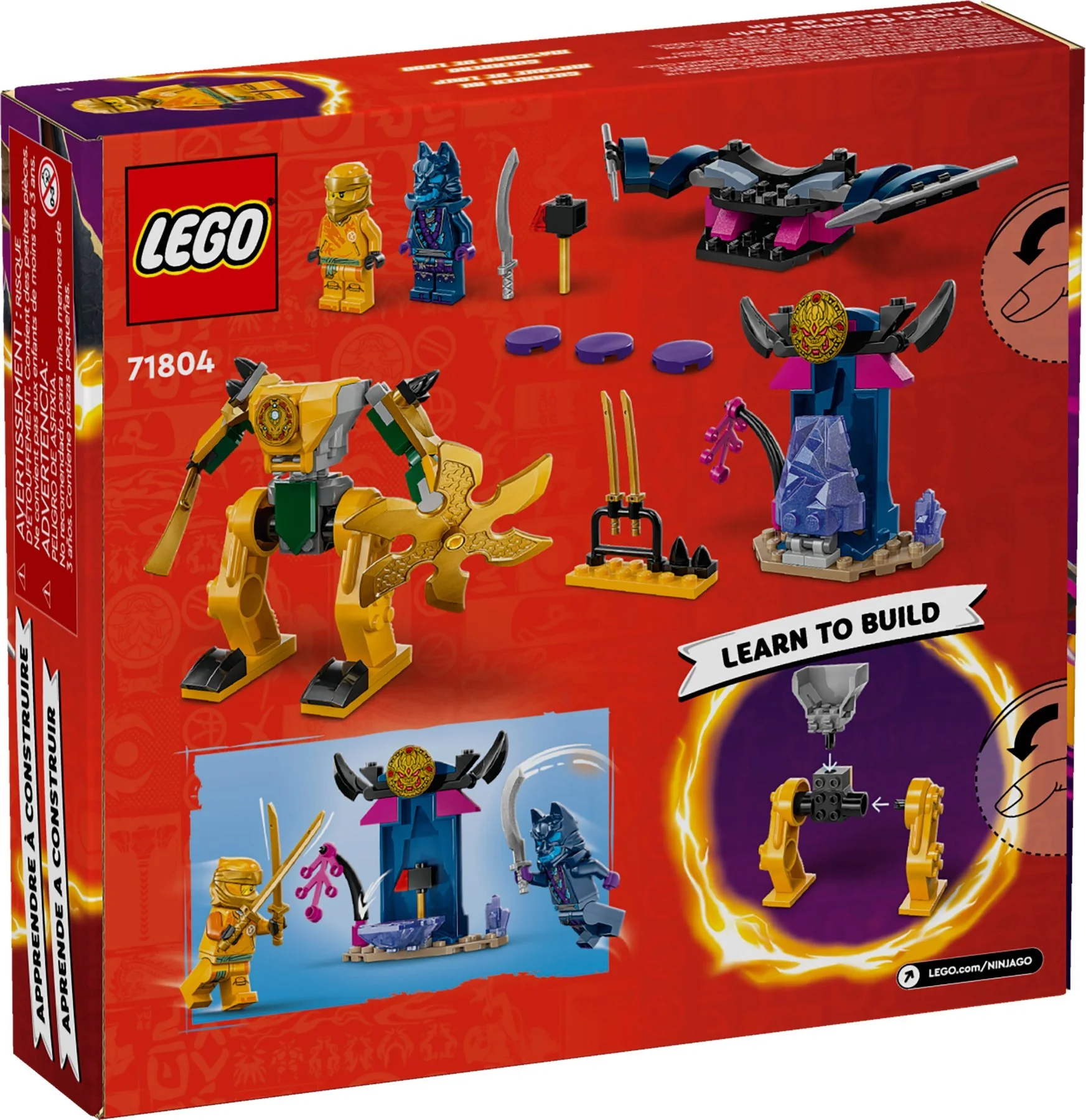 Arling Fighter Armour 乐高 LEGO 71804 image 1