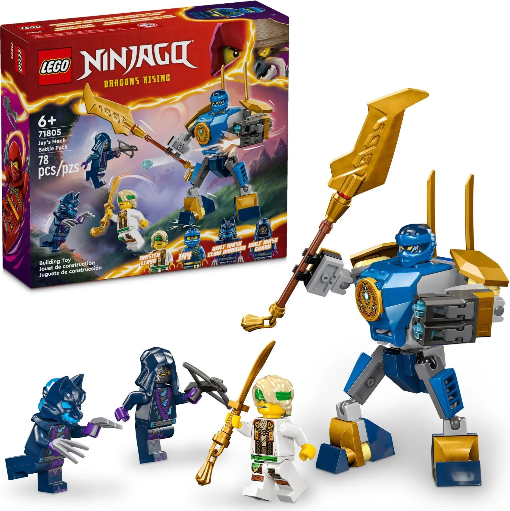 Jay's armor battle suit 乐高 LEGO 71805 image 1