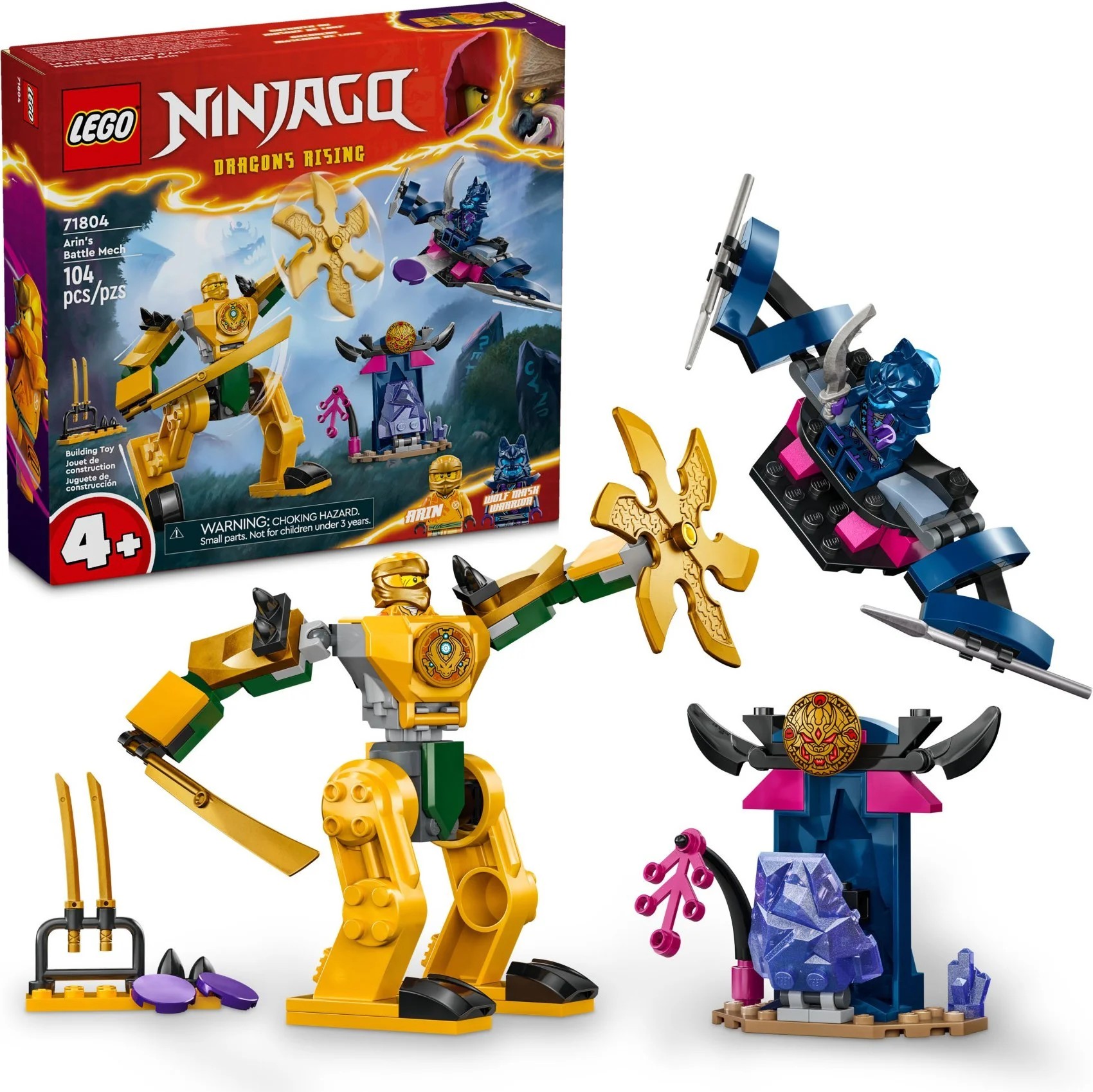 Arling Fighter Armour 乐高 LEGO 71804 image 2