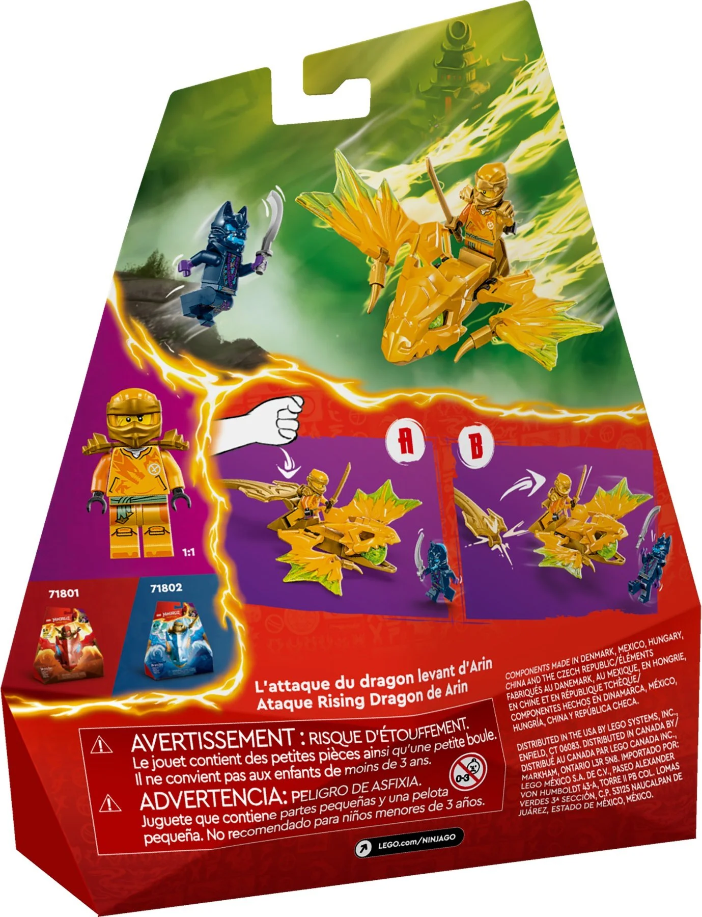Alin Feilong 乐高 LEGO 71803 image 5