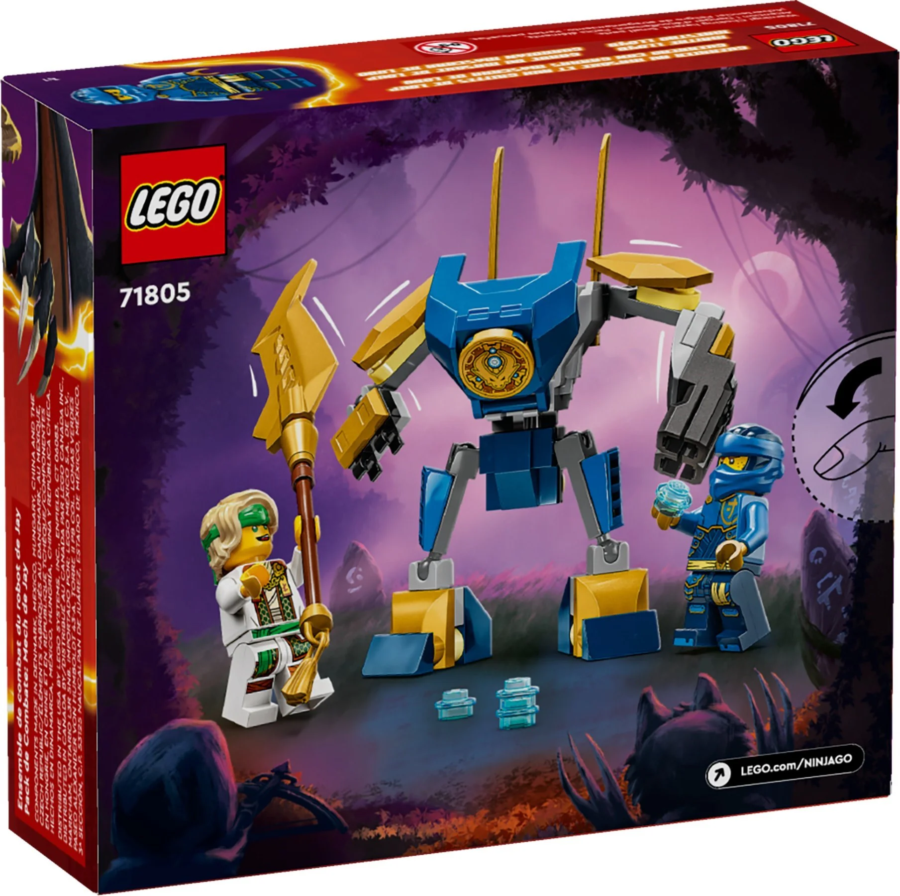 Jay's armor battle suit 乐高 LEGO 71805 image 3