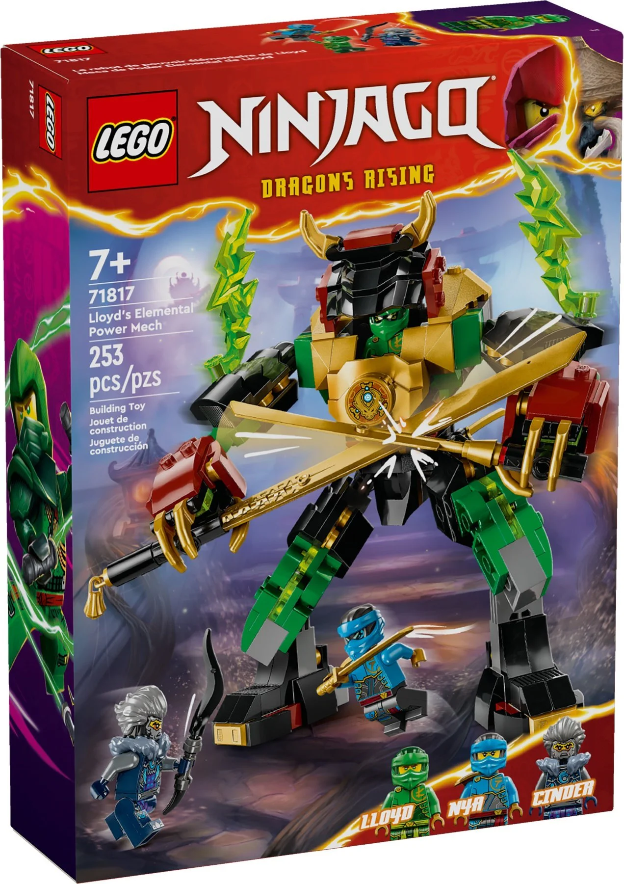 Lloyd's Element Power Armor 乐高 LEGO 71817 image 1