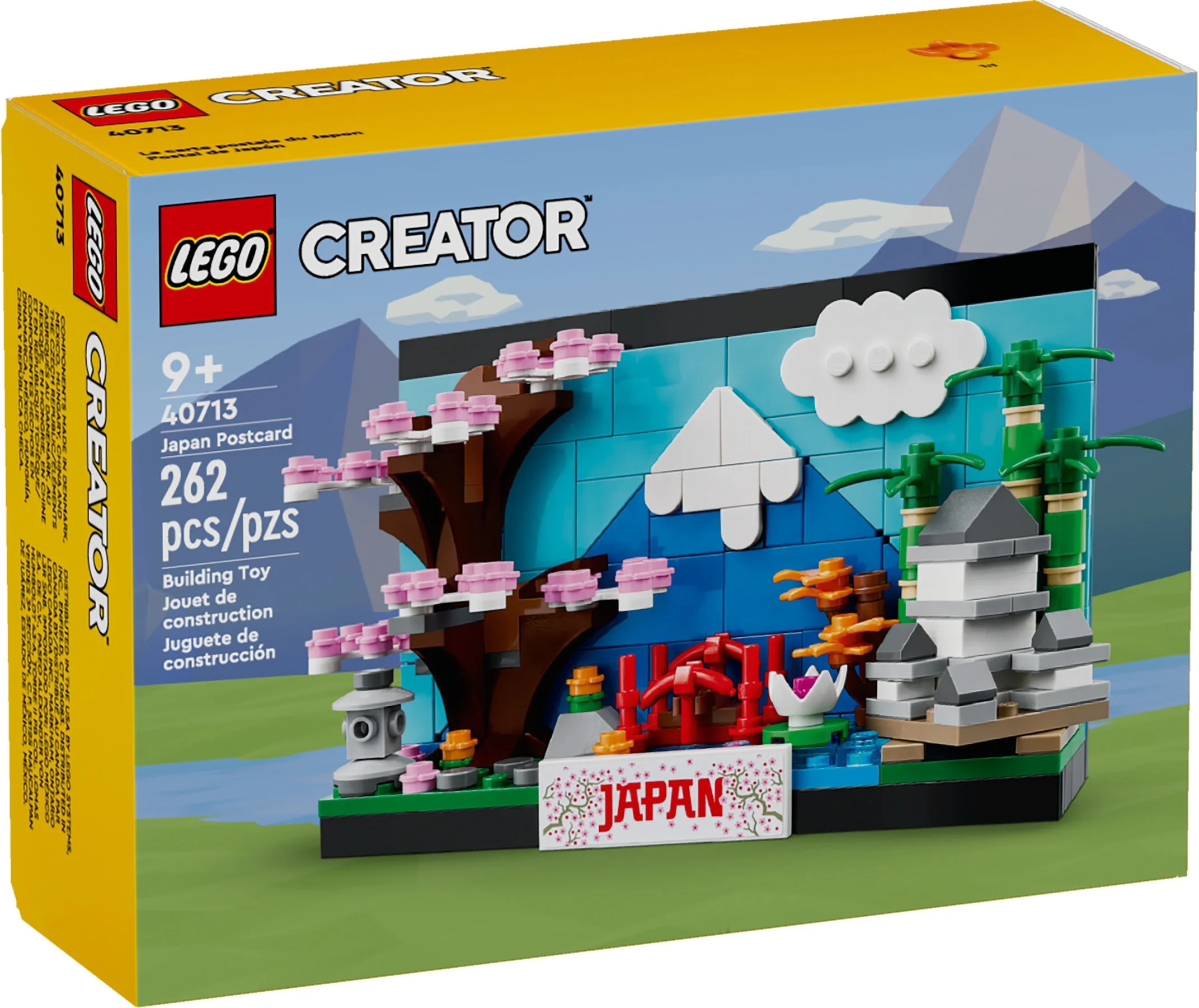 Japanese postcards 乐高 LEGO 40713 image 1