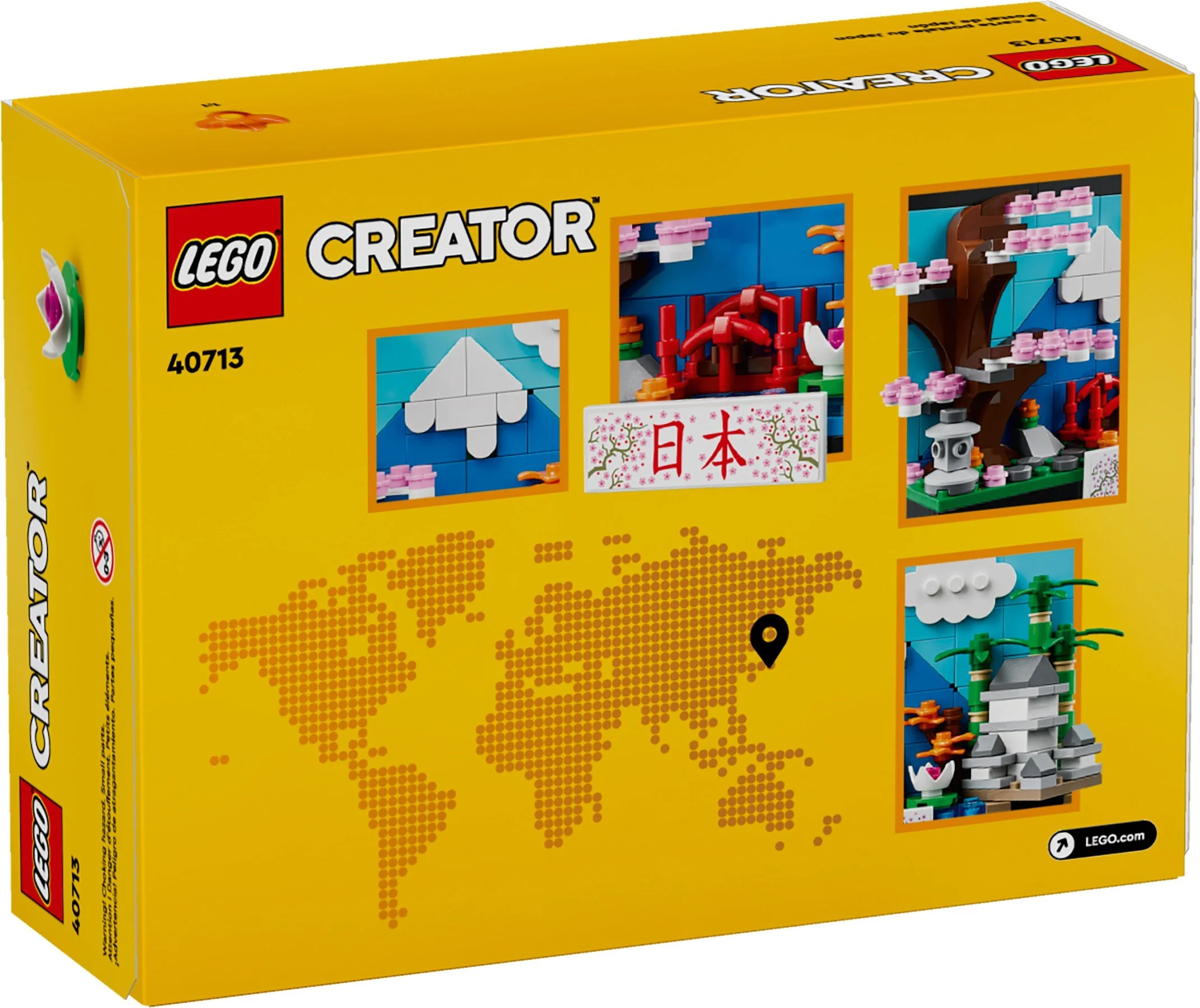 Japanese postcards 乐高 LEGO 40713 image 2