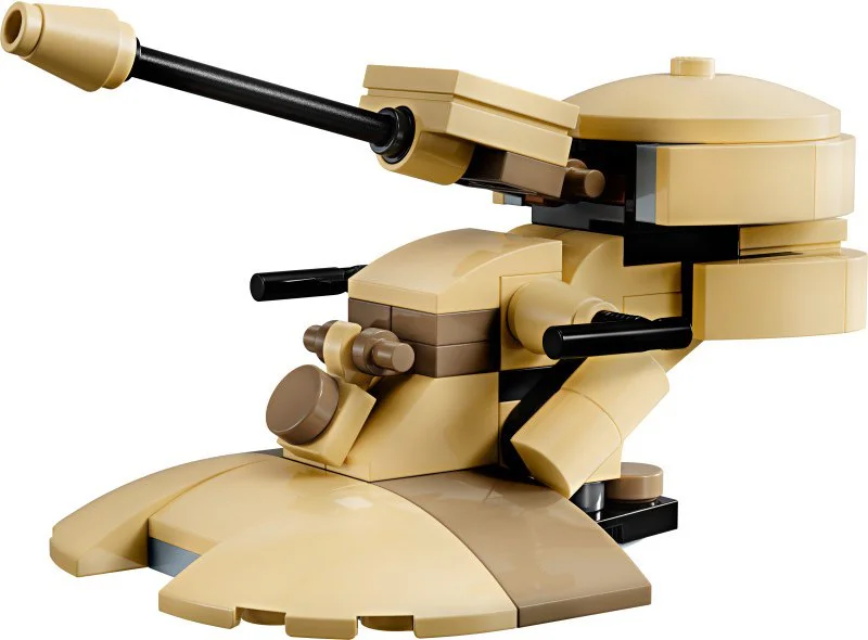 AAT 乐高 LEGO 30680