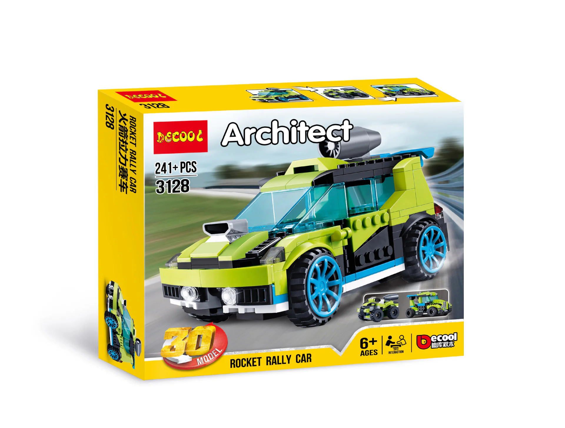 Rocket Racing Cars 11046 image 8