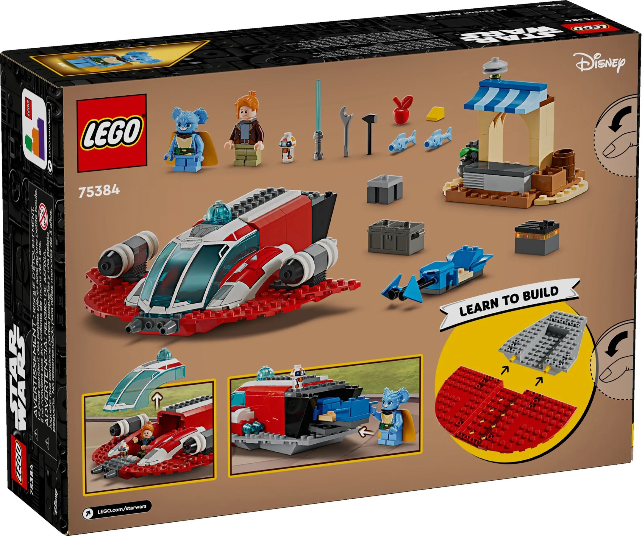 Red Fire Eagle 乐高 LEGO 75384 image 6