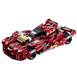 Big Mac, four cars