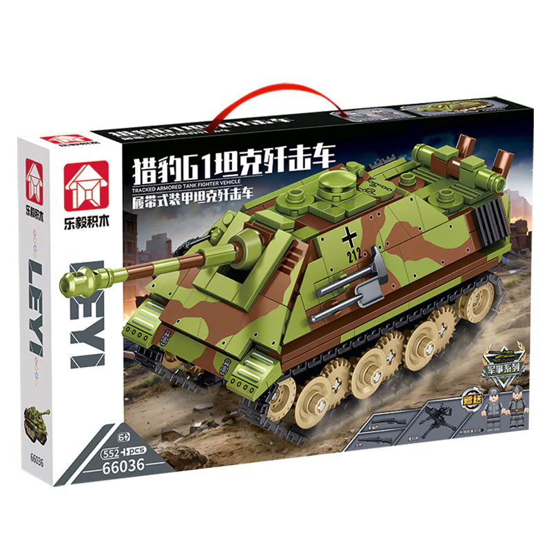 LEOPARD G1 TANK SCRAMBLING 乐毅积木 66036 image 1