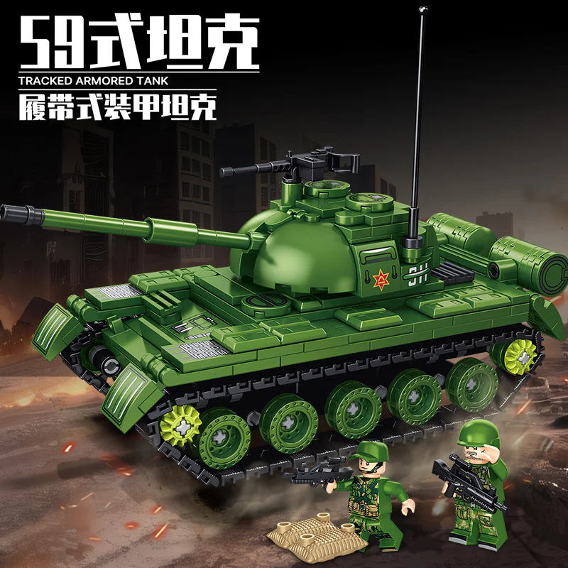 Type-59 tank Armoured tracked tank 乐毅积木 66037 image 1