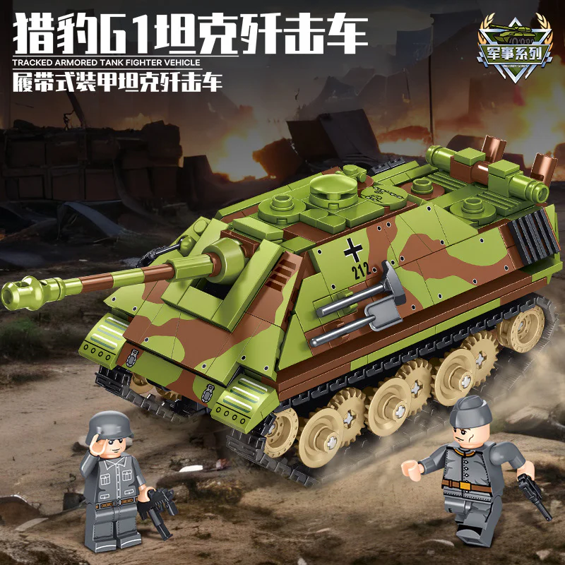 LEOPARD G1 TANK SCRAMBLING 乐毅积木 66036 image 2