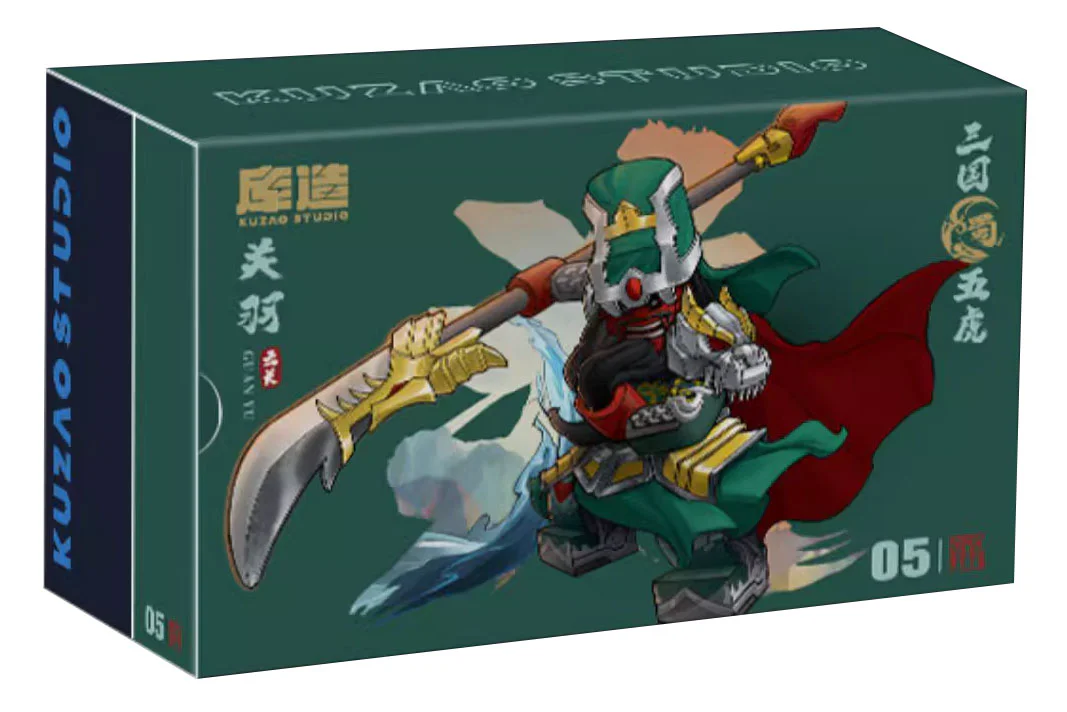 Three Tigers: Guan Yu 迪库 DECOOL/酷小砖 BrickCool 11775 image 1
