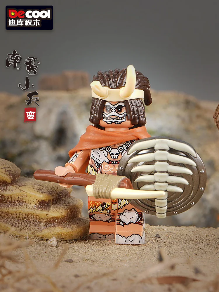The Three Mansion: The South Poles 迪库 DECOOL/酷小砖 BrickCool 203634 image 4