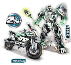 King of Land Warfare: Motorcycle armor