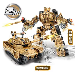King of War on Land: Tank armor