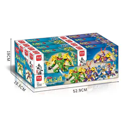 Section 4, Guan Yu, Lubu, Zhao Yun, Ma Jiu
