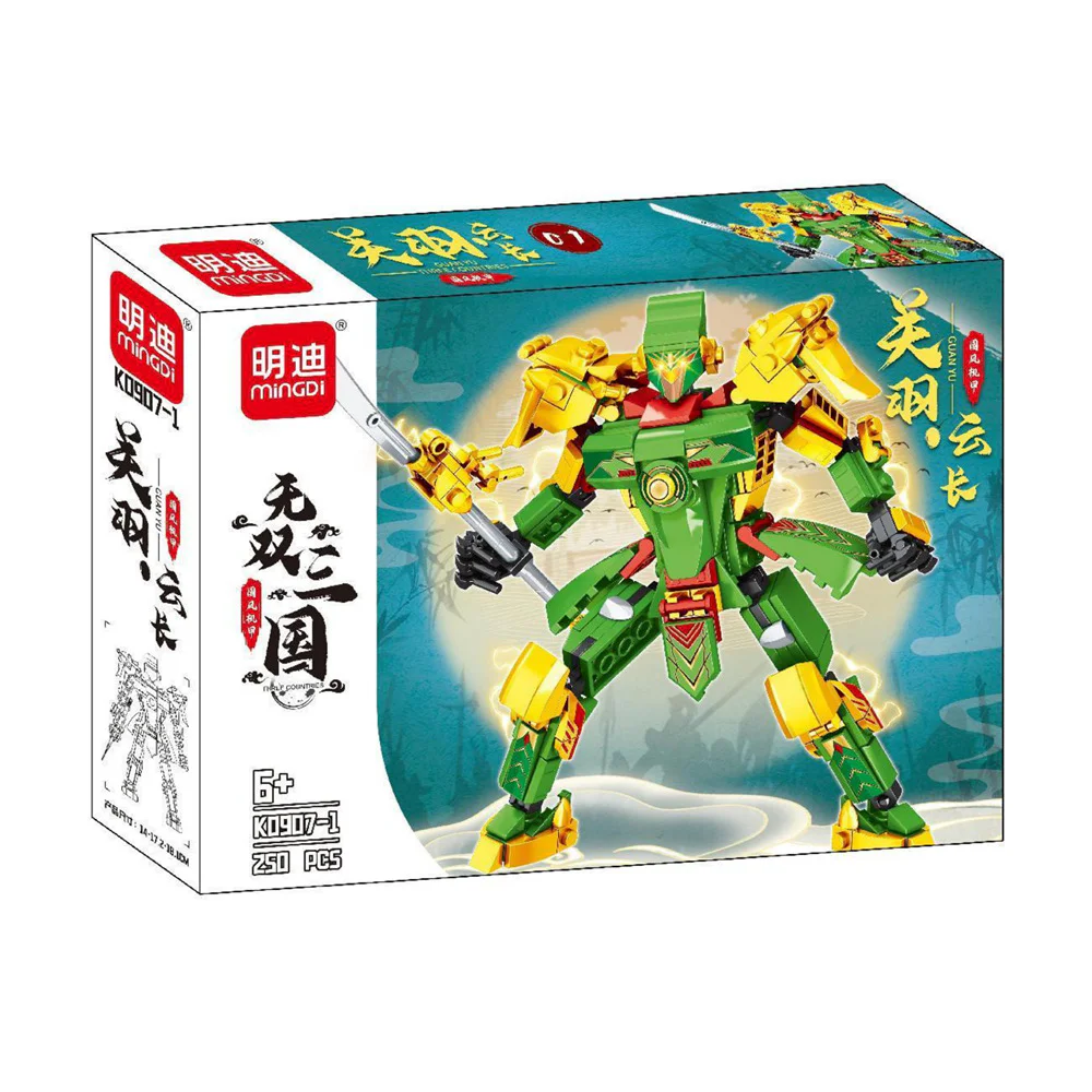 Section 4, Guan Yu, Lubu, Zhao Yun, Ma Jiu 明迪 minGDi/磊宝 LEIBAO K0907 image 1