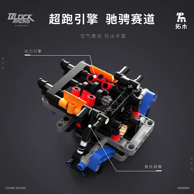 THUNDERLINE, EVO 拓木 T1006 image 5