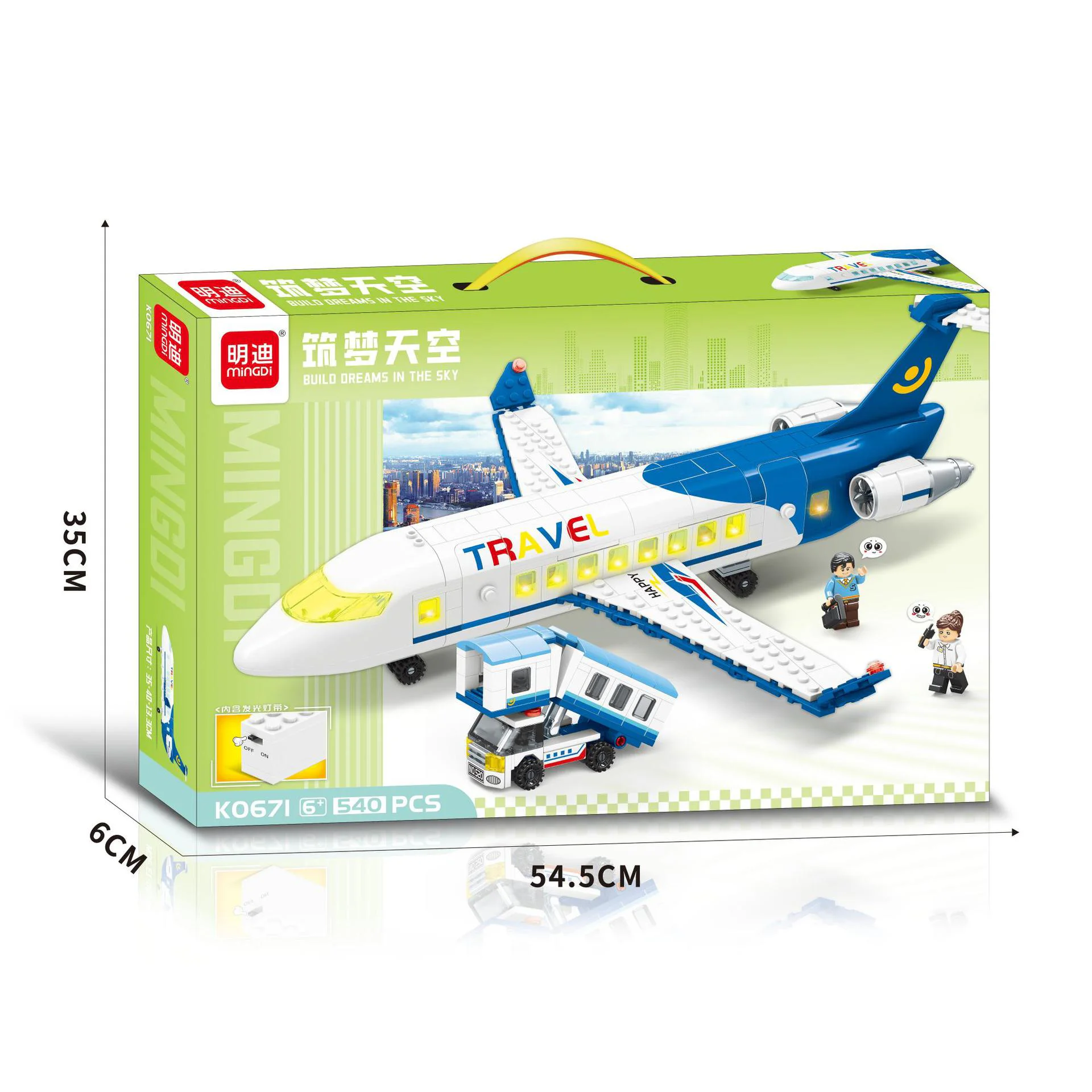 Dreaming sky 明迪 minGDi/磊宝 LEIBAO K0671
