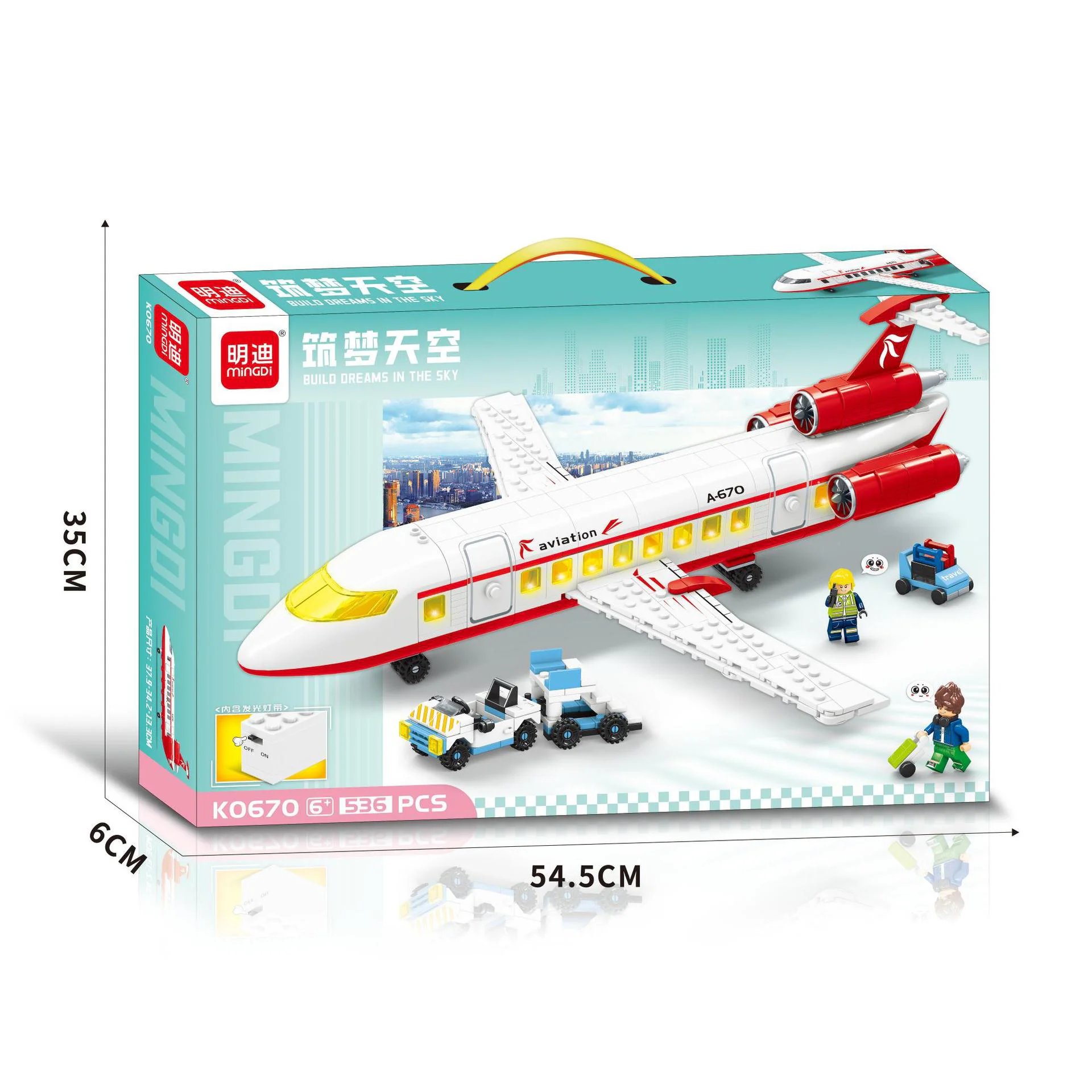 Dreaming sky 明迪 minGDi/磊宝 LEIBAO K0670