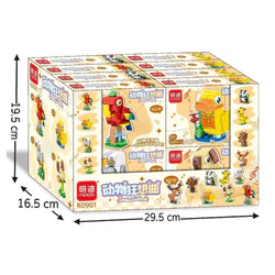 An animal dementia 8 parrots, ducks, owls, dogs, pandas, giraffes, squirrels, deer