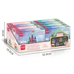Princess Castle. Magnetic sticker. Four