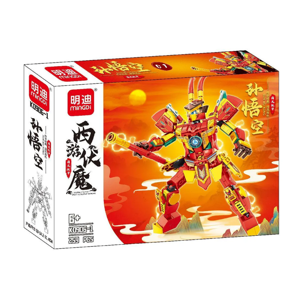 Zen Wukong, the Princes, the Djiro God, the Bull Demon King 明迪 minGDi/磊宝 LEIBAO K0906 image 1