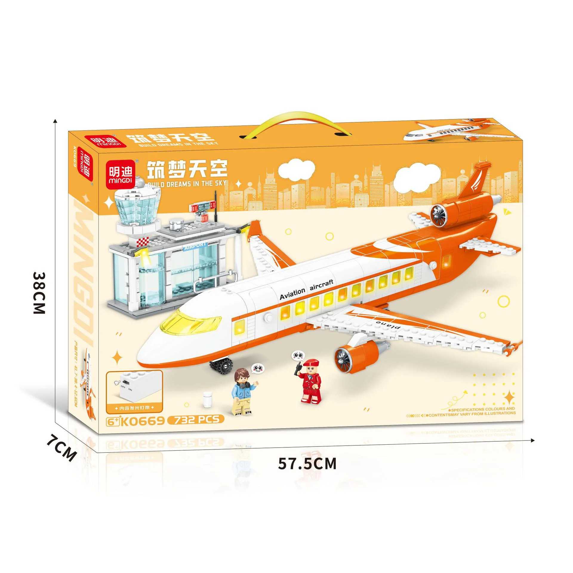 Dreaming sky 明迪 minGDi/磊宝 LEIBAO K0669