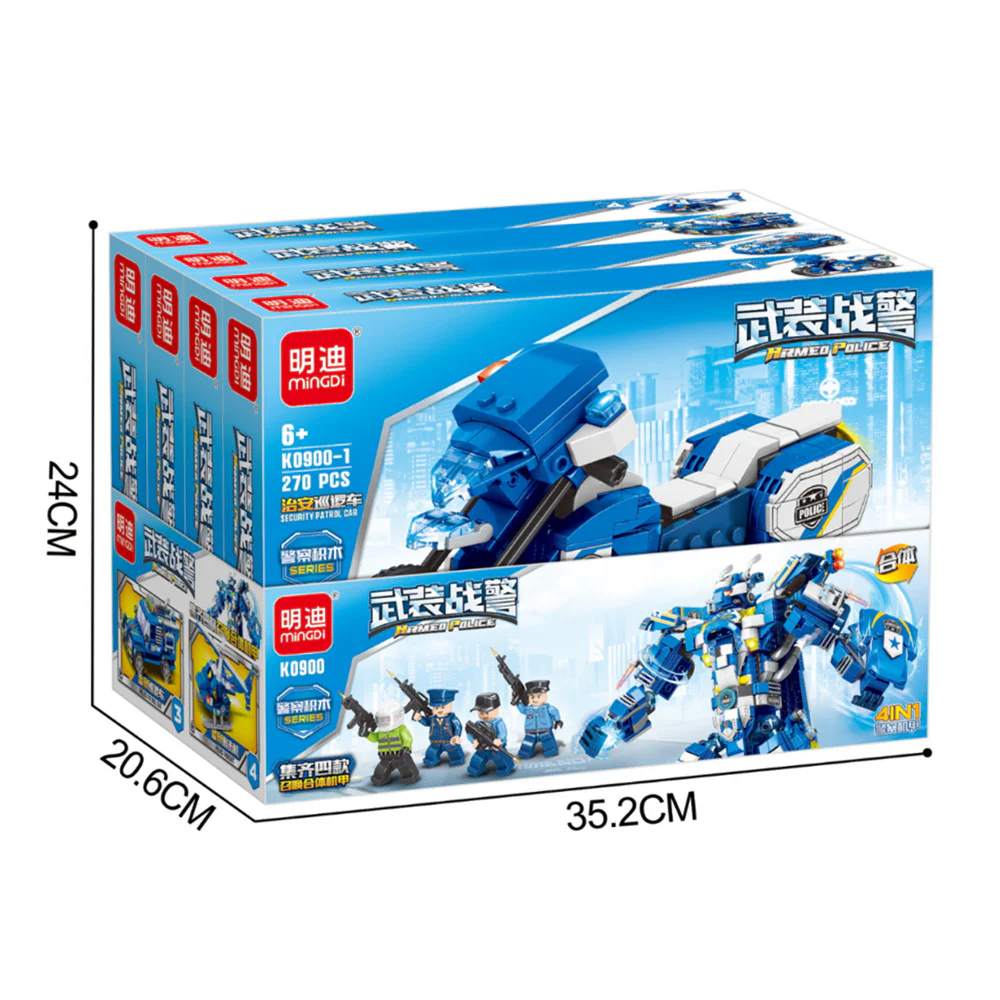 Dreaming Sky Armed Police 明迪 minGDi/磊宝 LEIBAO K0900