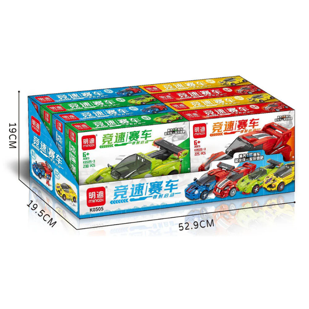 Speed ejection, section 4 明迪 minGDi/磊宝 LEIBAO K0505