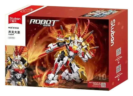 Armored: The Great Emperor of Qai Tian, the Dragons 小鲁班 Sluban M38-B1058