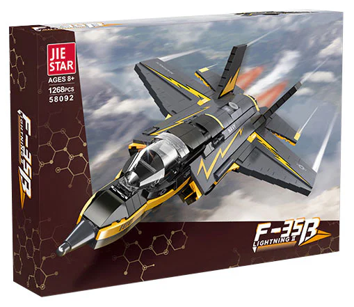 GLORY MISSION: F-35B FLASH II 杰星 JIESTAR 58092 image 1