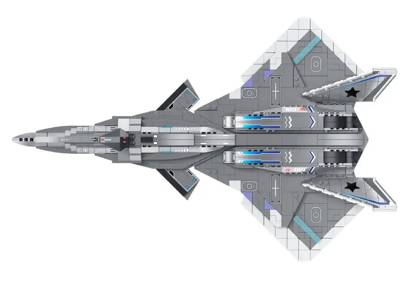 White Emperor Sky Fighters 杰星 JIESTAR FF41014 image 2