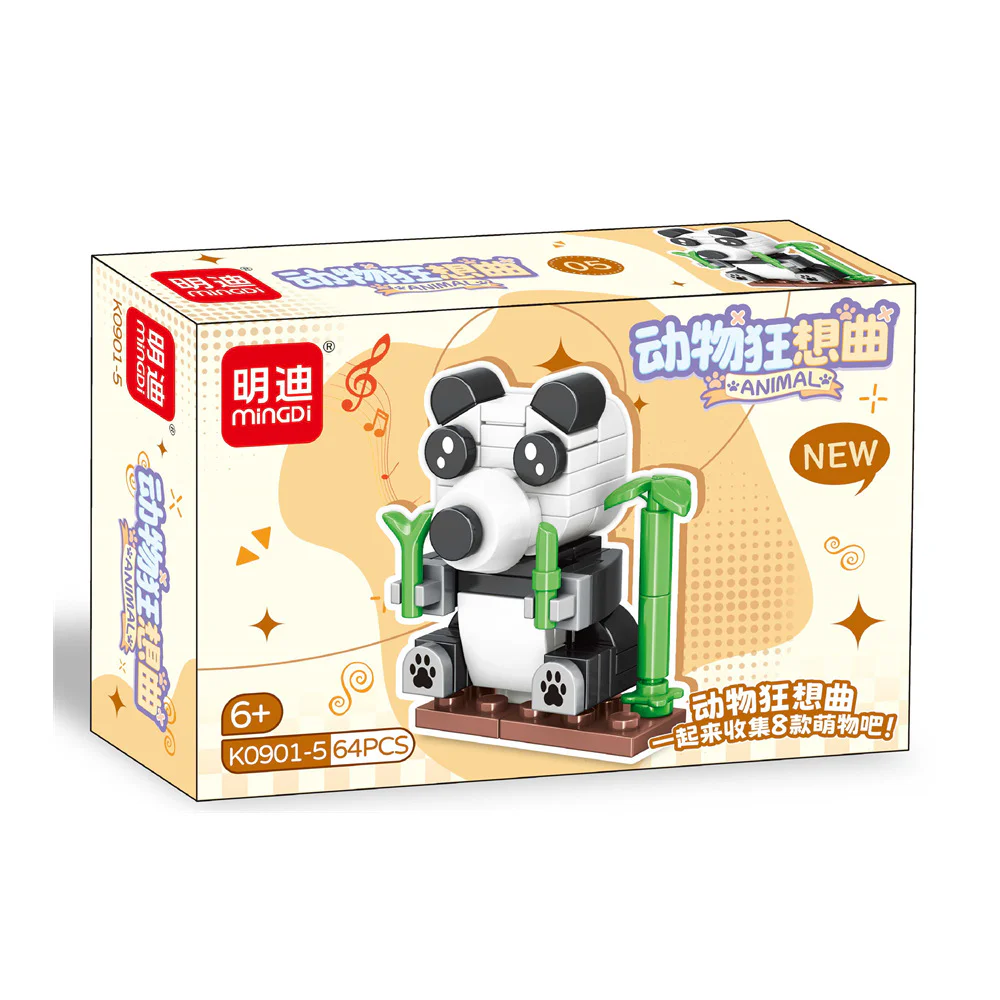 An animal dementia 8 parrots, ducks, owls, dogs, pandas, giraffes, squirrels, deer 明迪 minGDi/磊宝 LEIBAO K0901 image 5