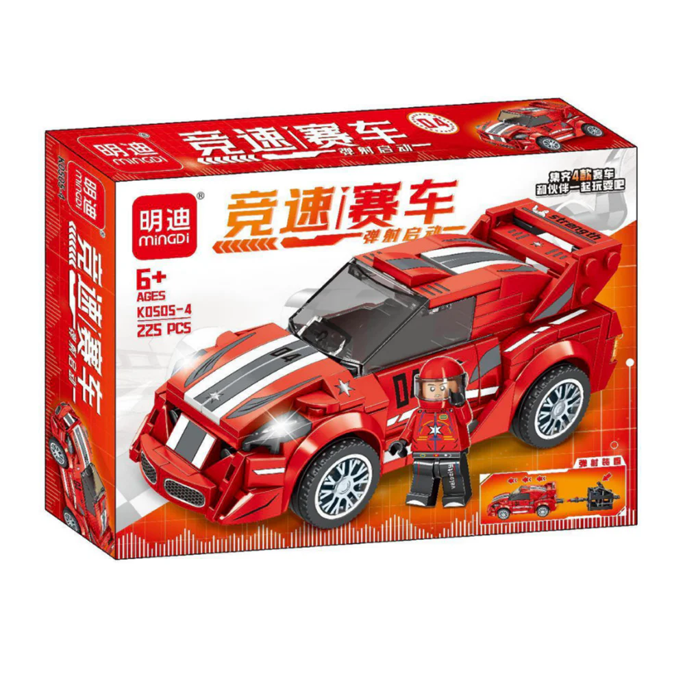 Speed ejection, section 4 明迪 minGDi/磊宝 LEIBAO K0505 image 4