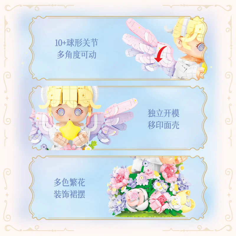 # Flowers for angels # 未及 Wekki 517205 image 2
