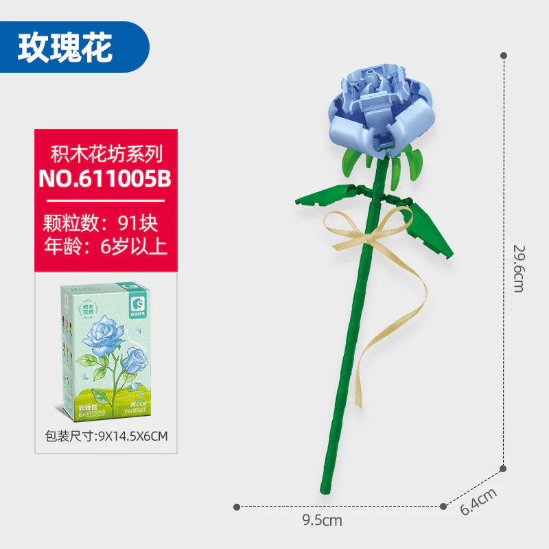 ♪ A flower ♪ 森宝 SEMBO 611005 image 2