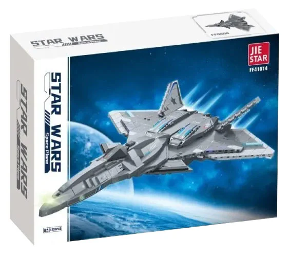 White Emperor Sky Fighters 杰星 JIESTAR FF41014 image 5