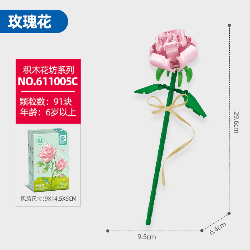 ♪ A flower ♪ 森宝 SEMBO 611005 image 3
