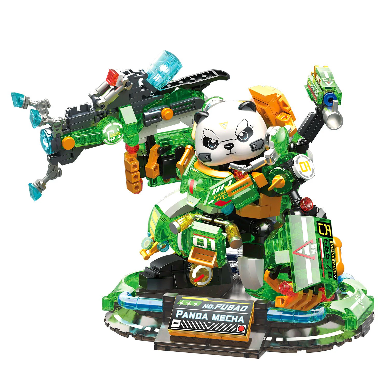 Panda Armor: The Fowler 哲高 ZHEGAO 662011 image 3