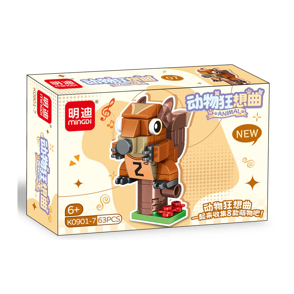An animal dementia 8 parrots, ducks, owls, dogs, pandas, giraffes, squirrels, deer 明迪 minGDi/磊宝 LEIBAO K0901 image 7