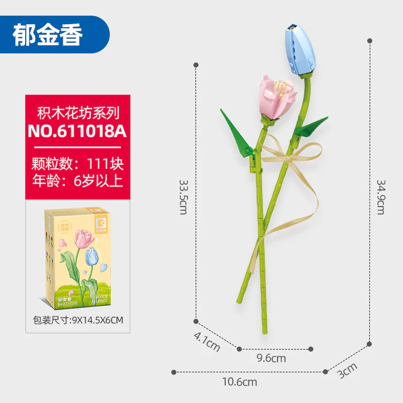 Planks: Tulip 森宝 SEMBO 611018 image 1