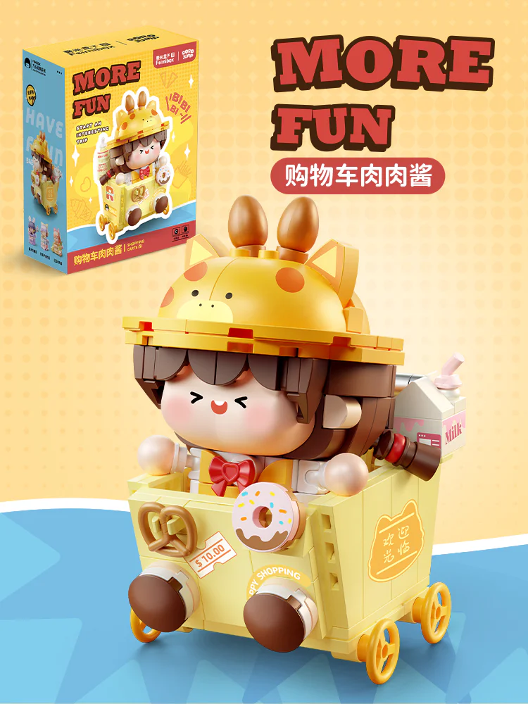 Meat sauce: car shopping 费米Femibox S2312 image 1