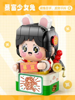 ♪ Cute tumbler ♪