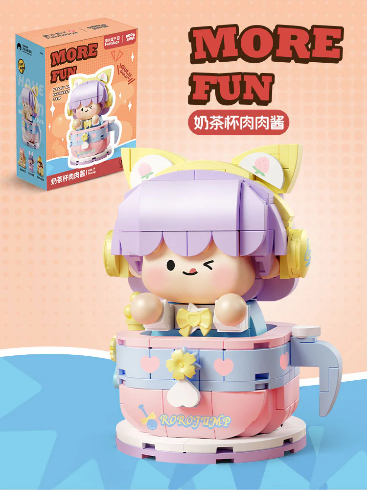 Meat sauce: milk cup meat sauce 费米Femibox S2314 image 1