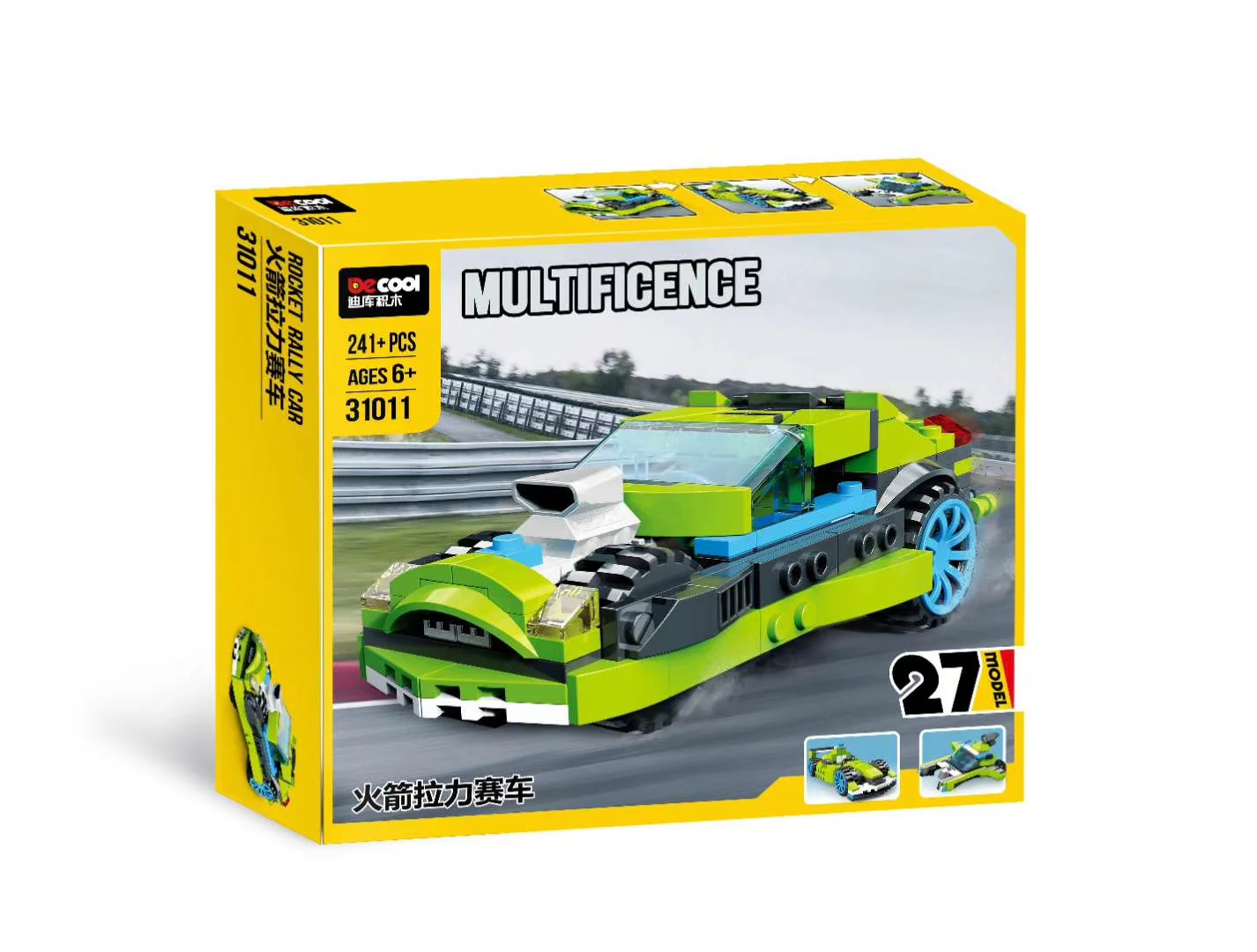 Rocket Racing Cars 11046 image 13